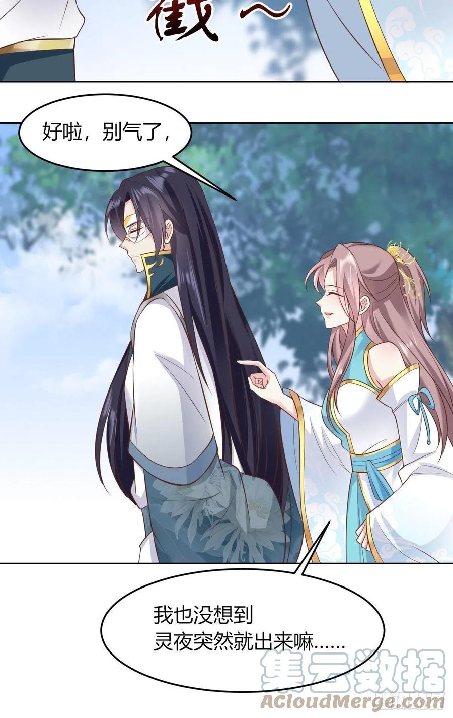 48 小情趣18
