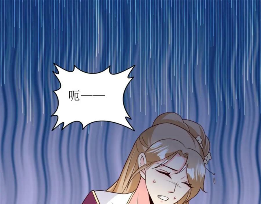 215 梦中相会30