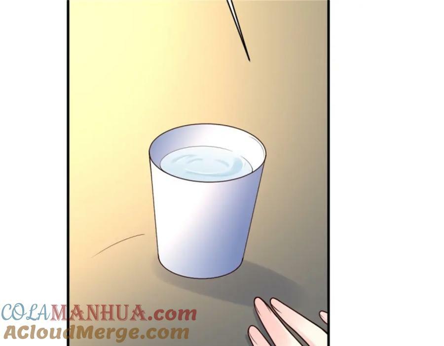 217 飞升大陆36