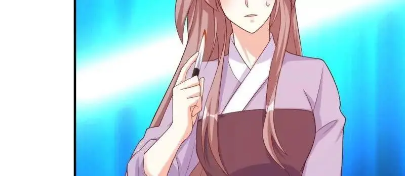 第243话 241 娘子你不能离开我17