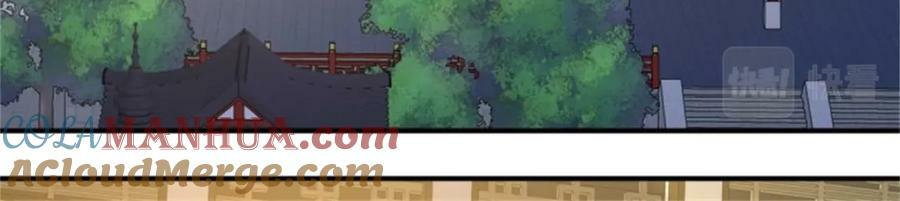 221 圣子44