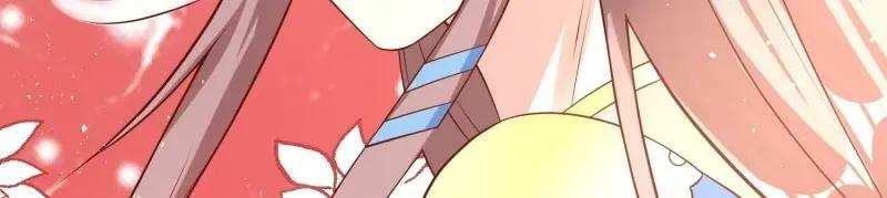第228话 226 夜寒出轨？45
