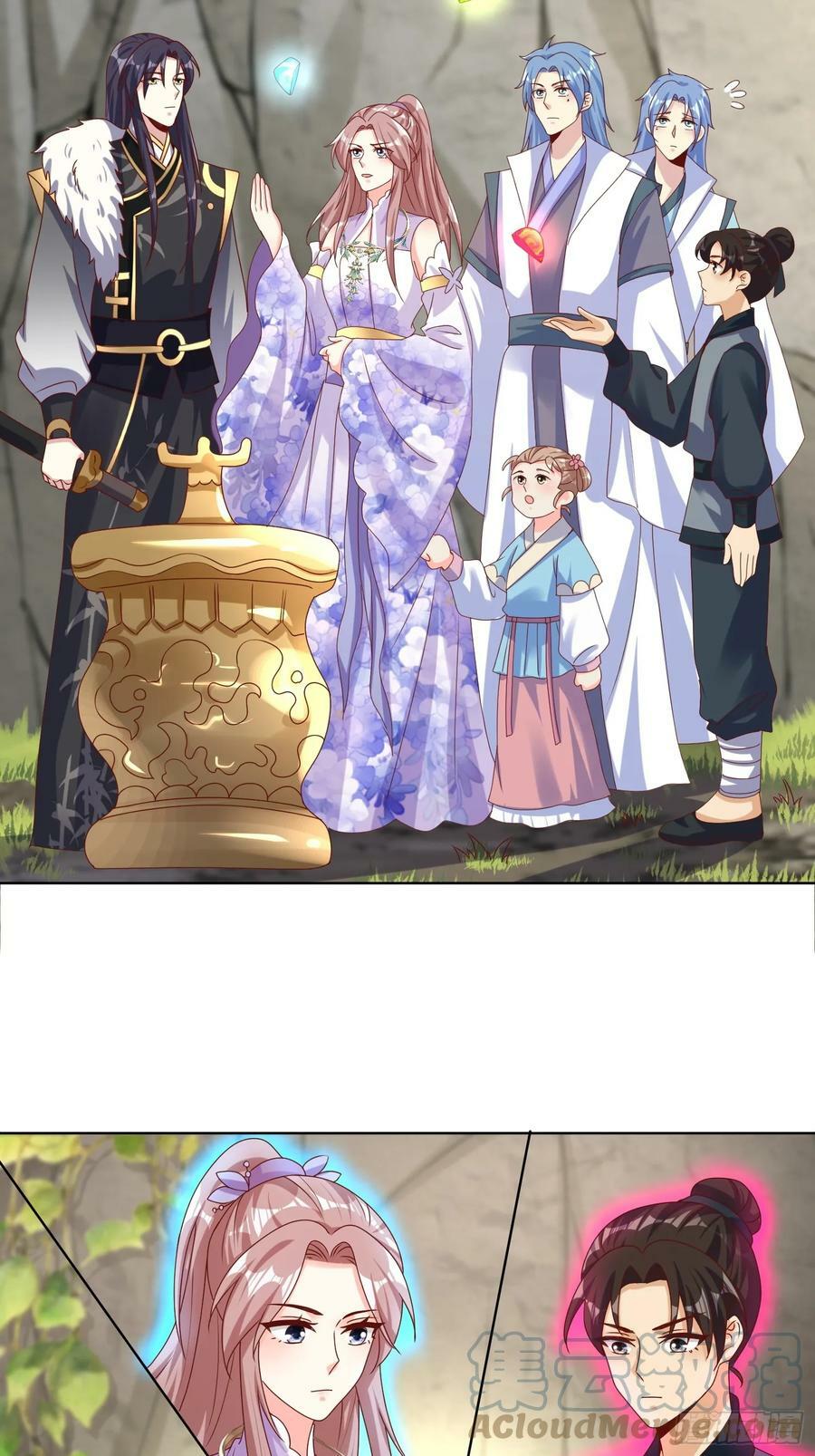 209 进入宫殿24