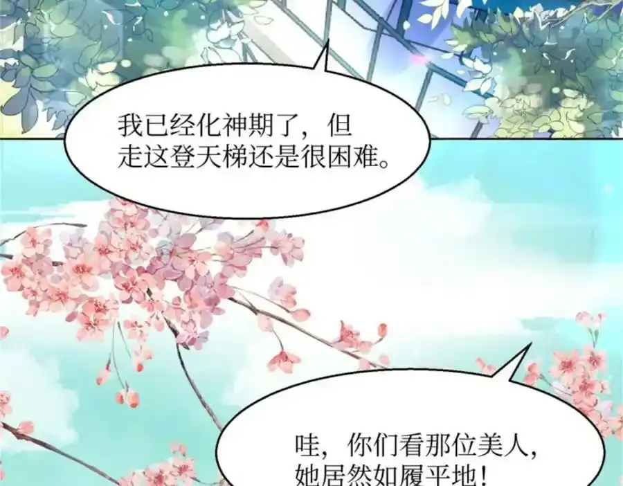 220 被拒绝了？10