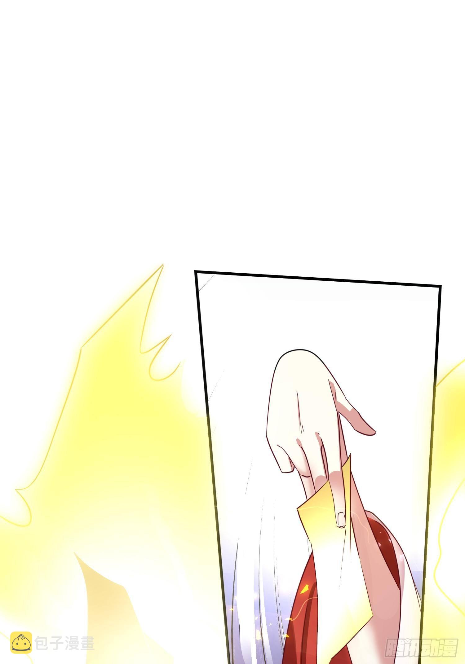 012自有天收26