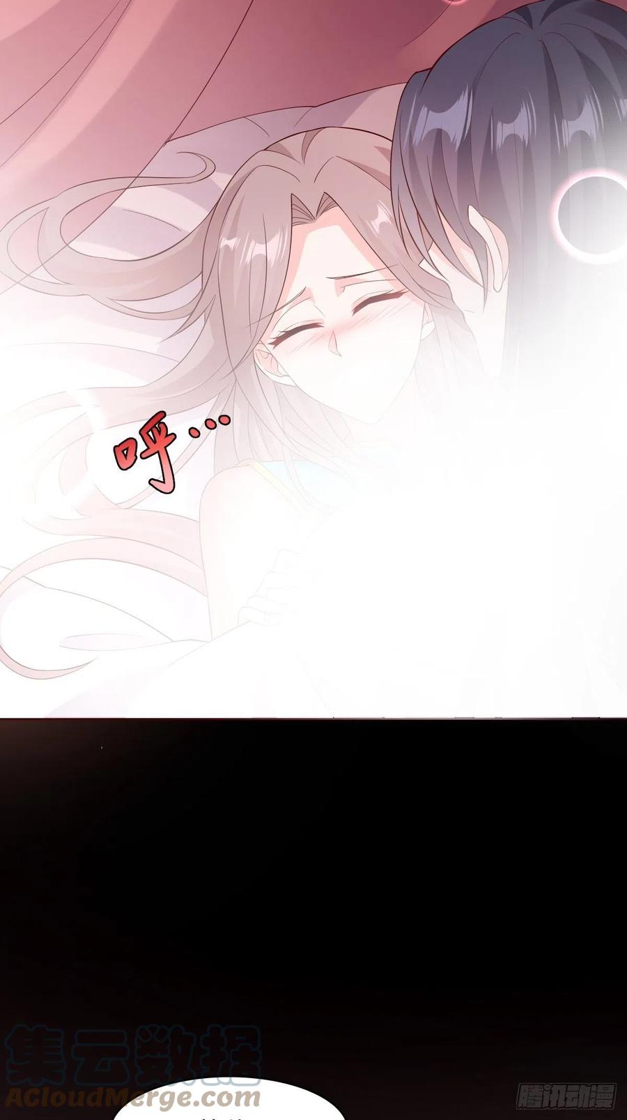 058该叫夫君……3