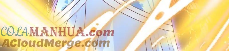 第230话 228 你应受罚44