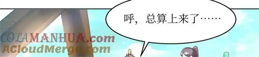 220 被拒绝了？28