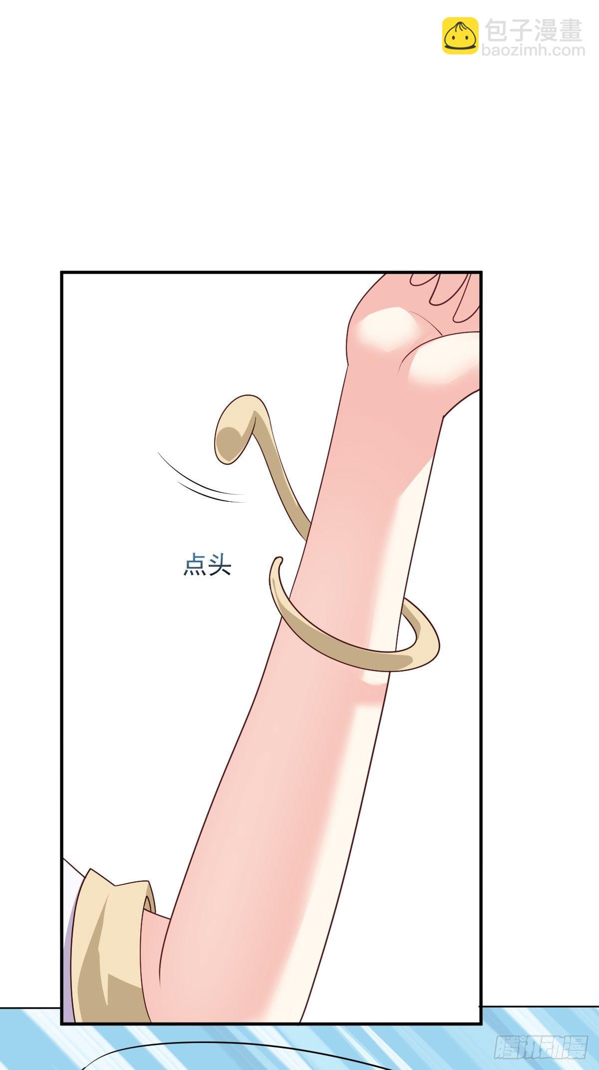 101 新花样16
