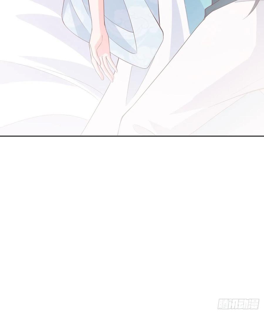 058该叫夫君……34