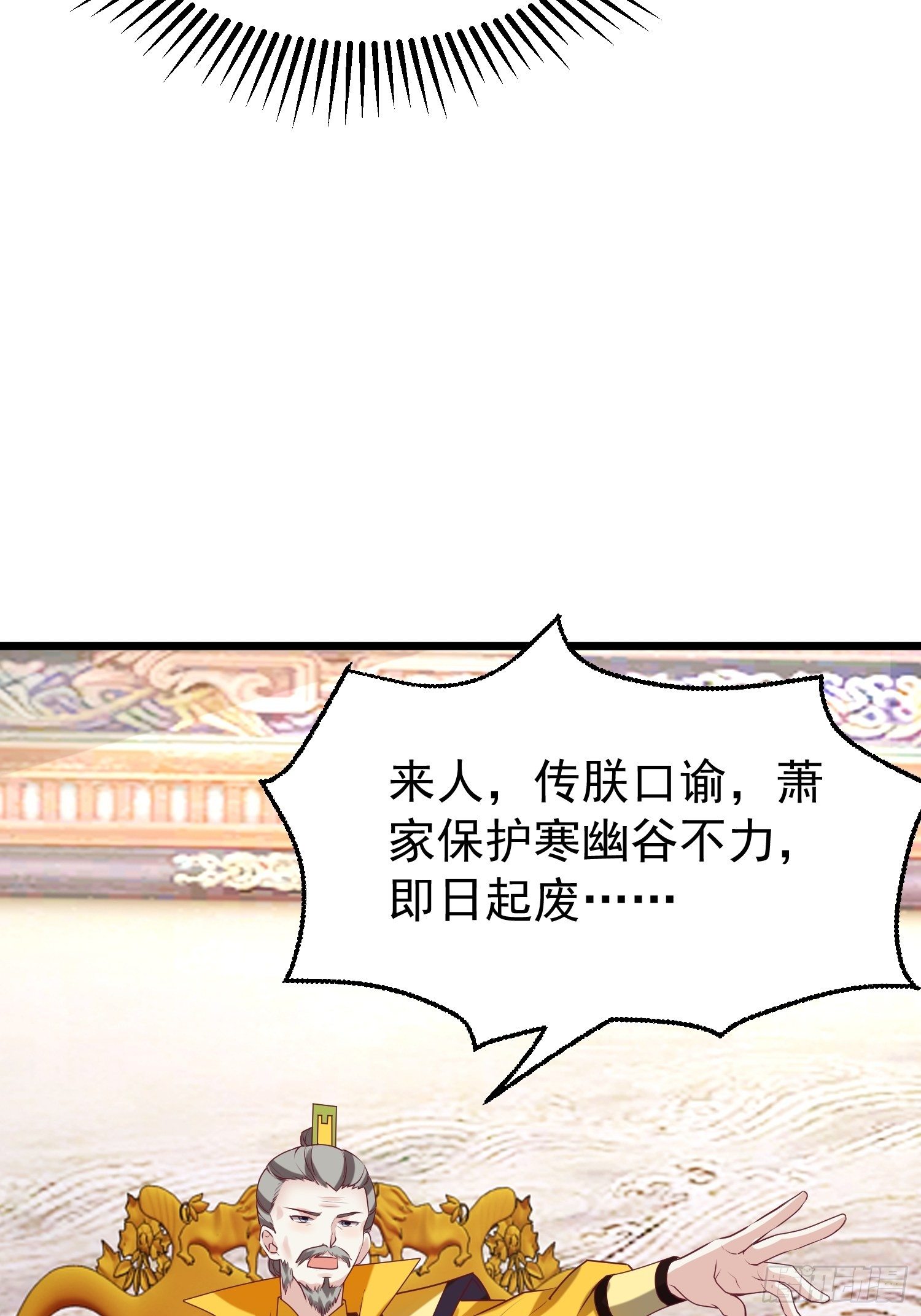 034放开姐姐！24