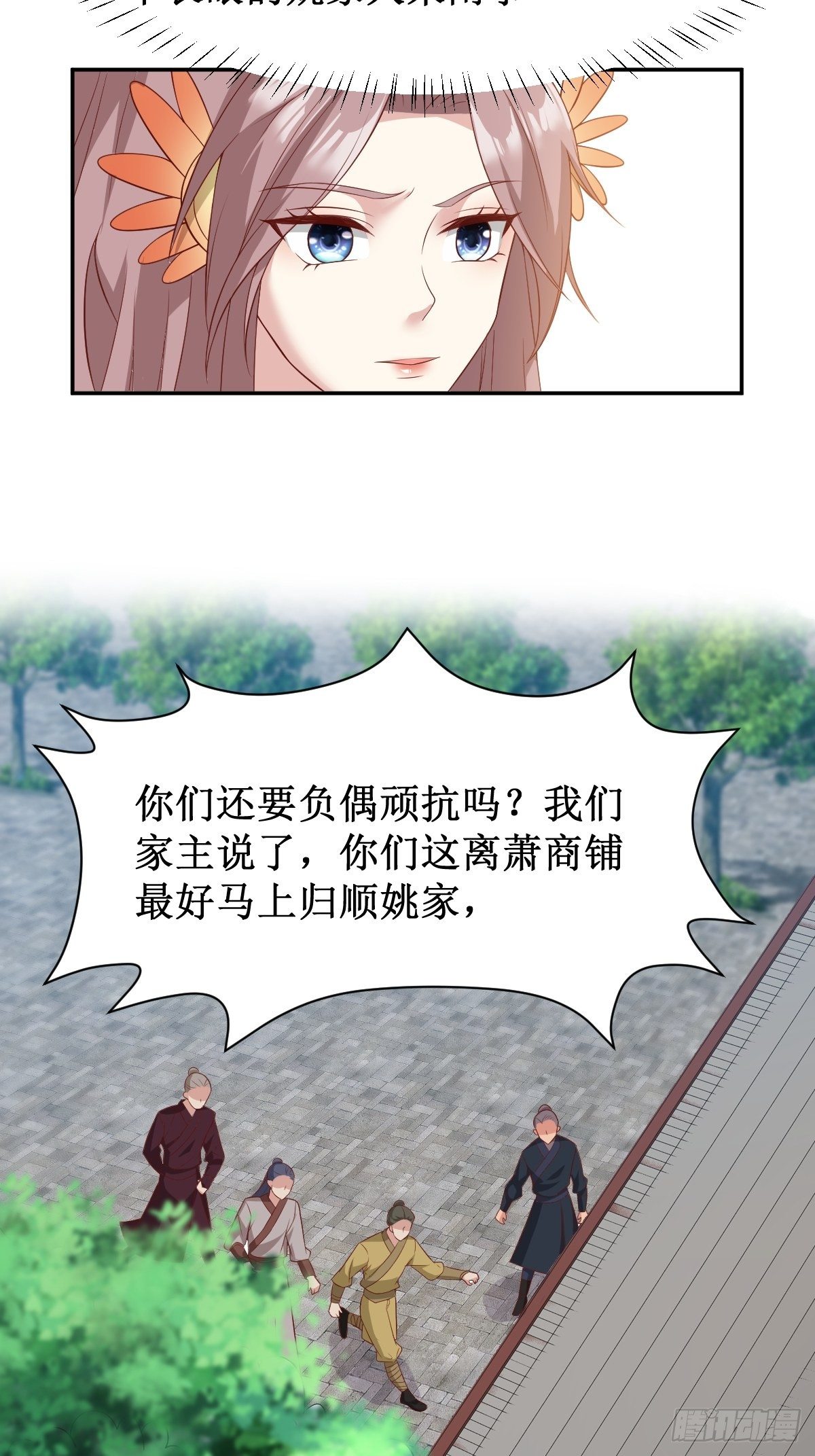 130 不甘13