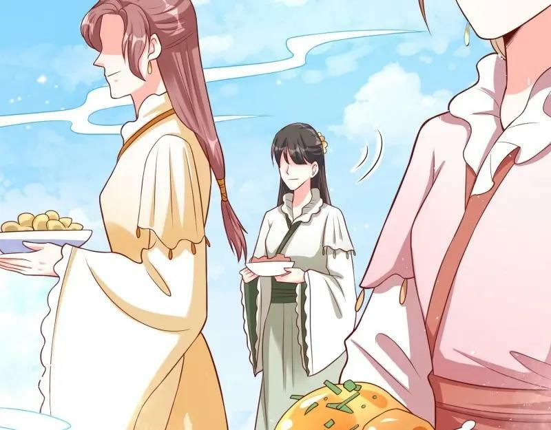 第228话 226 夜寒出轨？9