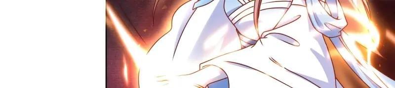 第232话 230 发疯的兽族49
