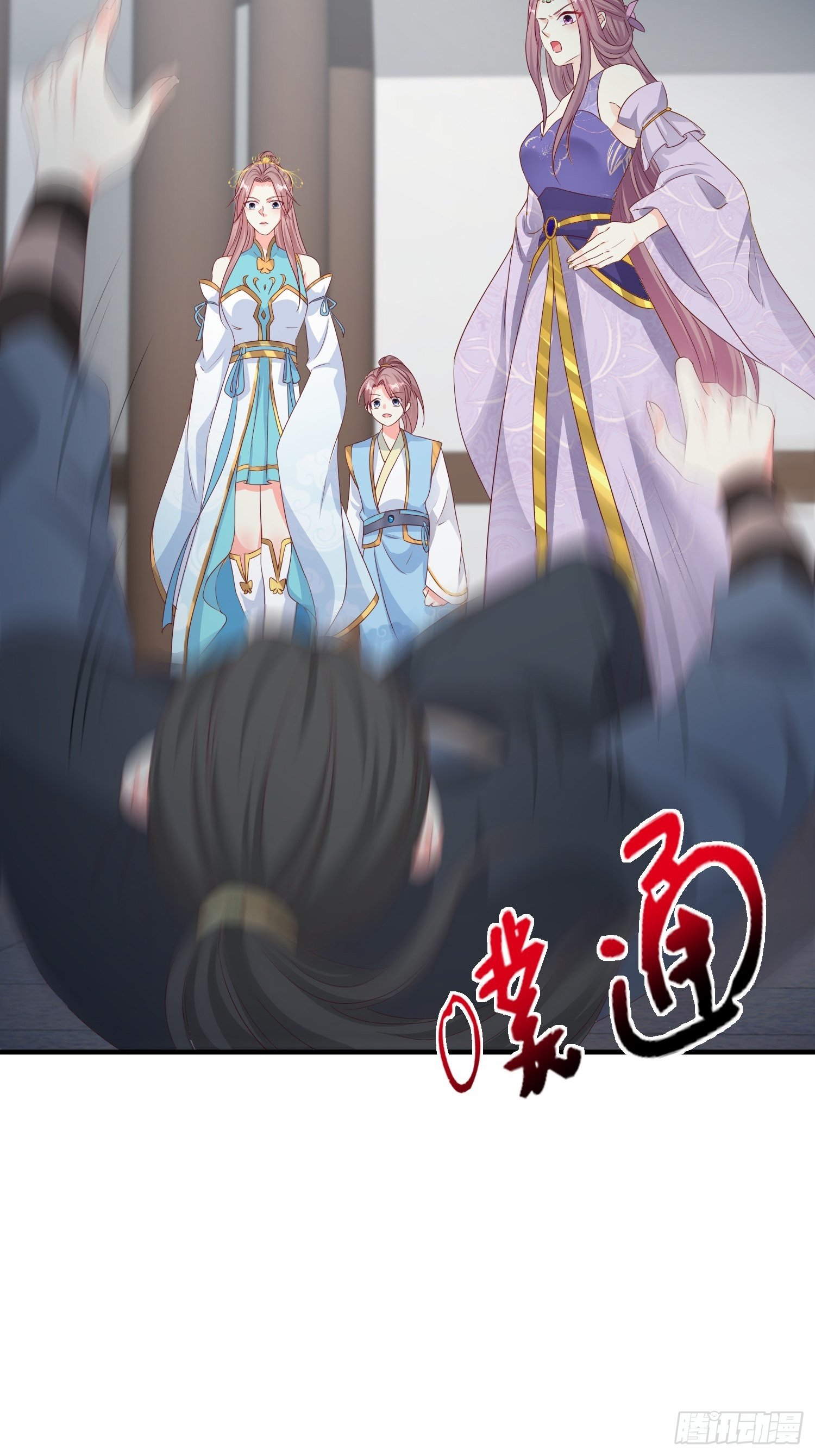 46 同居生活9