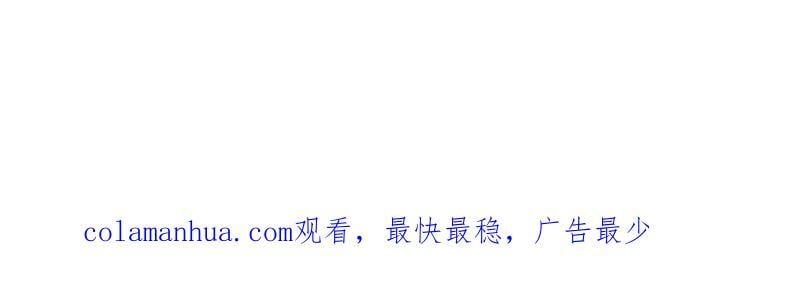 第227话 225 飞升仙界118