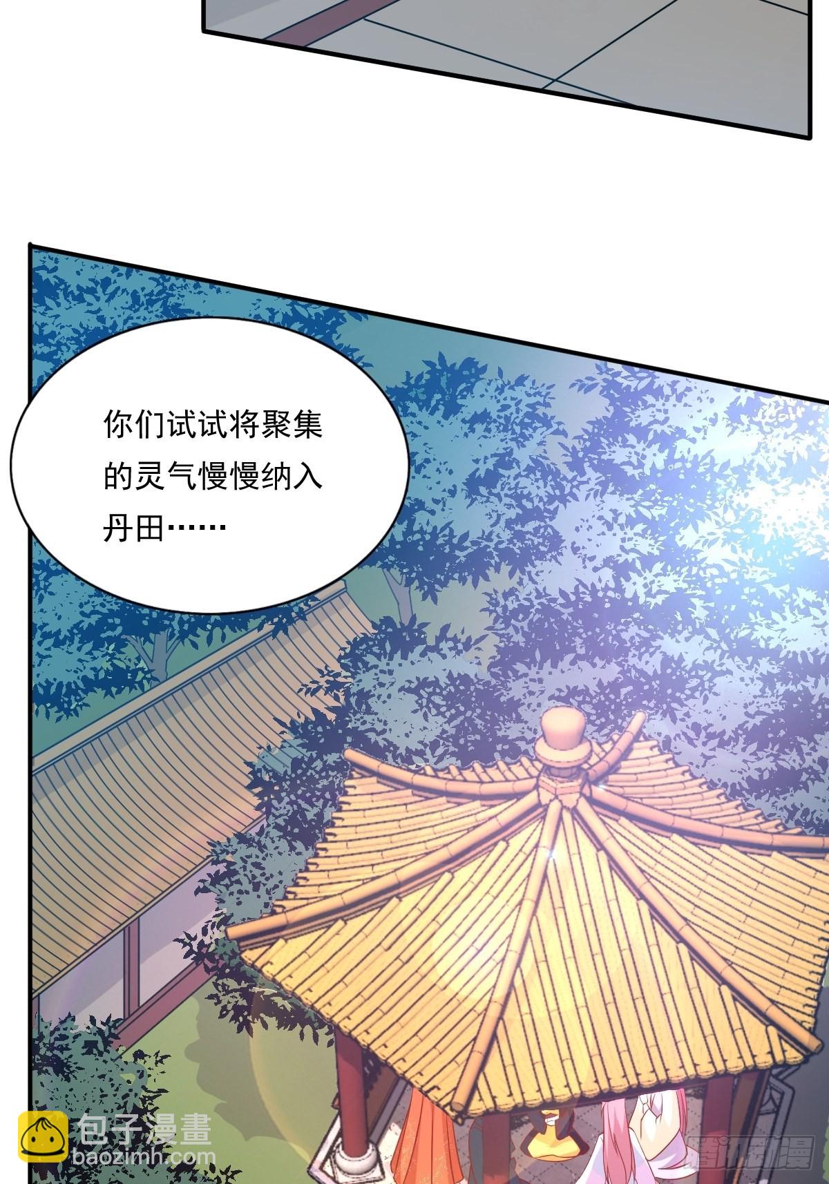 第137话 危机？2