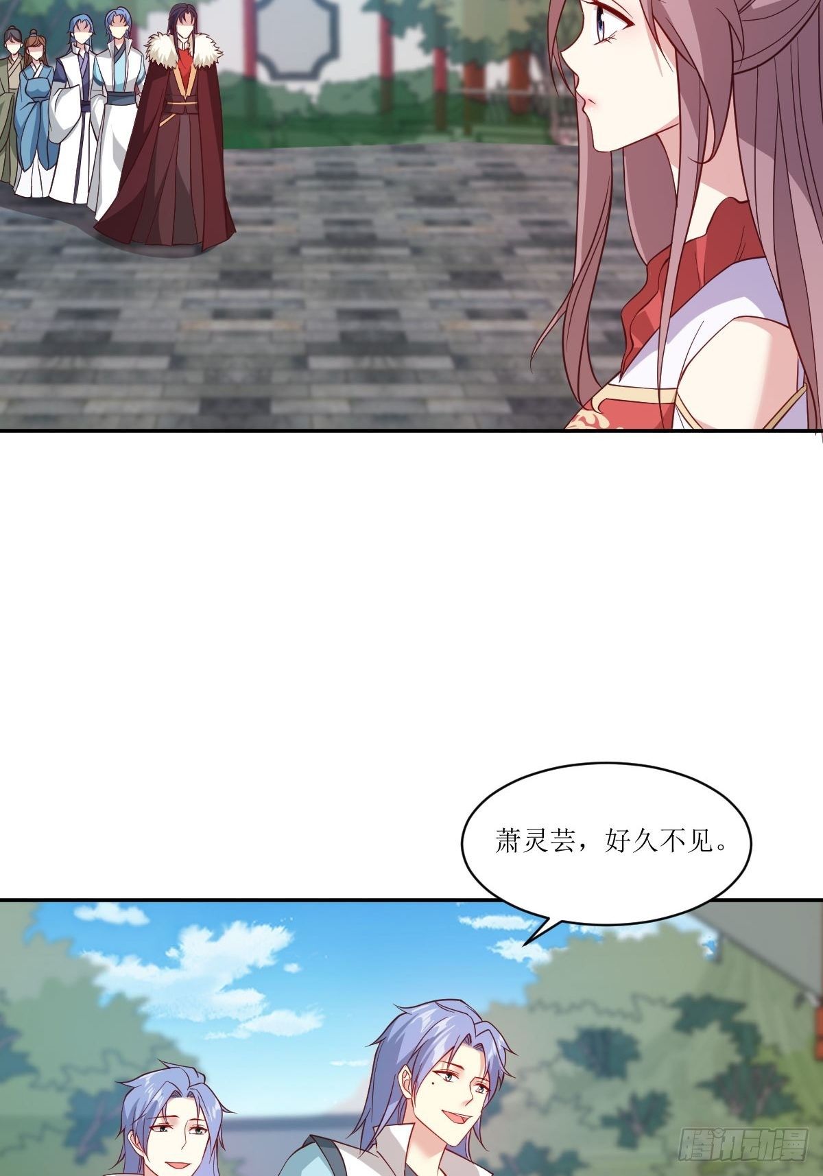 113 等我变得更强13