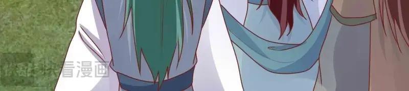 第230话 228 你应受罚29