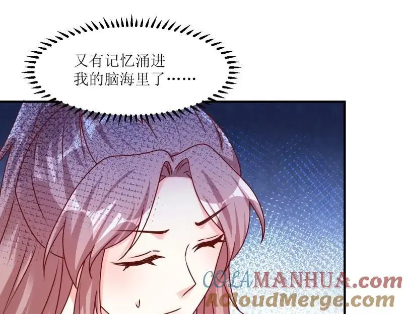 第244话 242 回娘家42