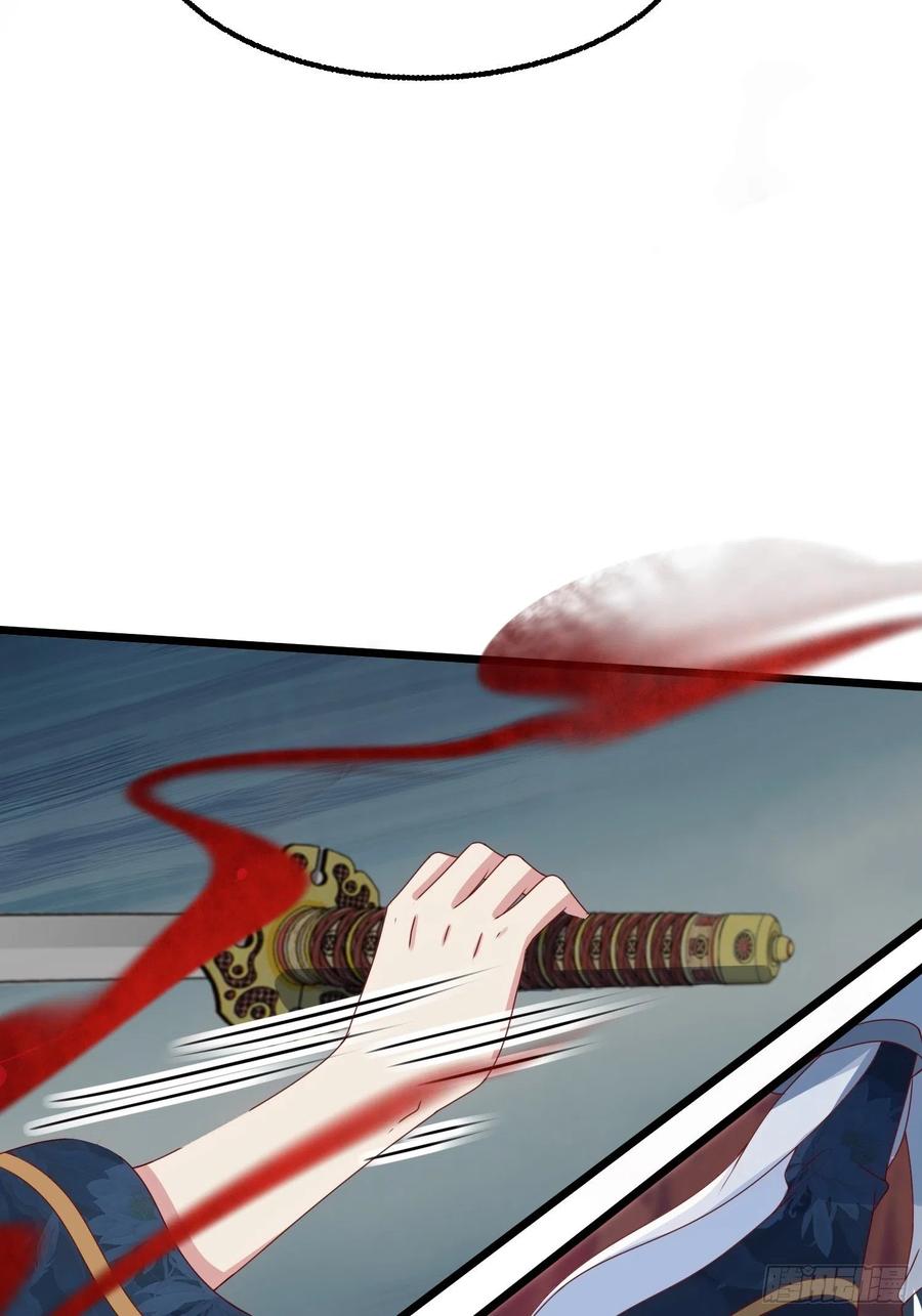 065乖乖献祭吧！55