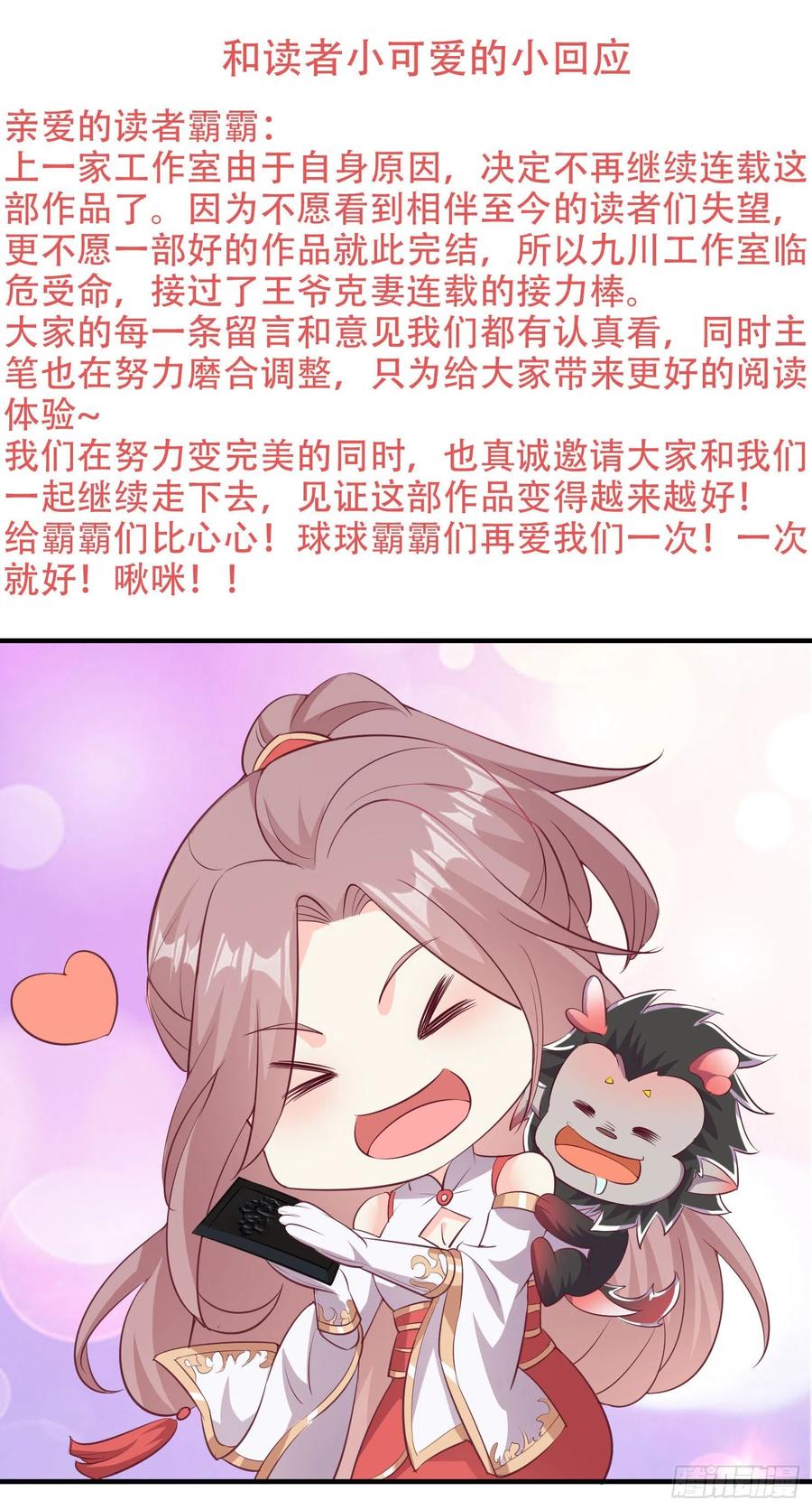 093 生死门53