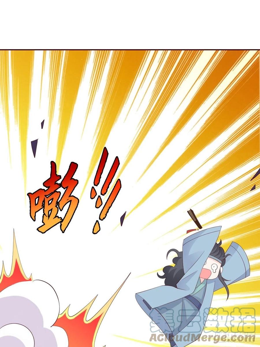 063跪下吧你！9