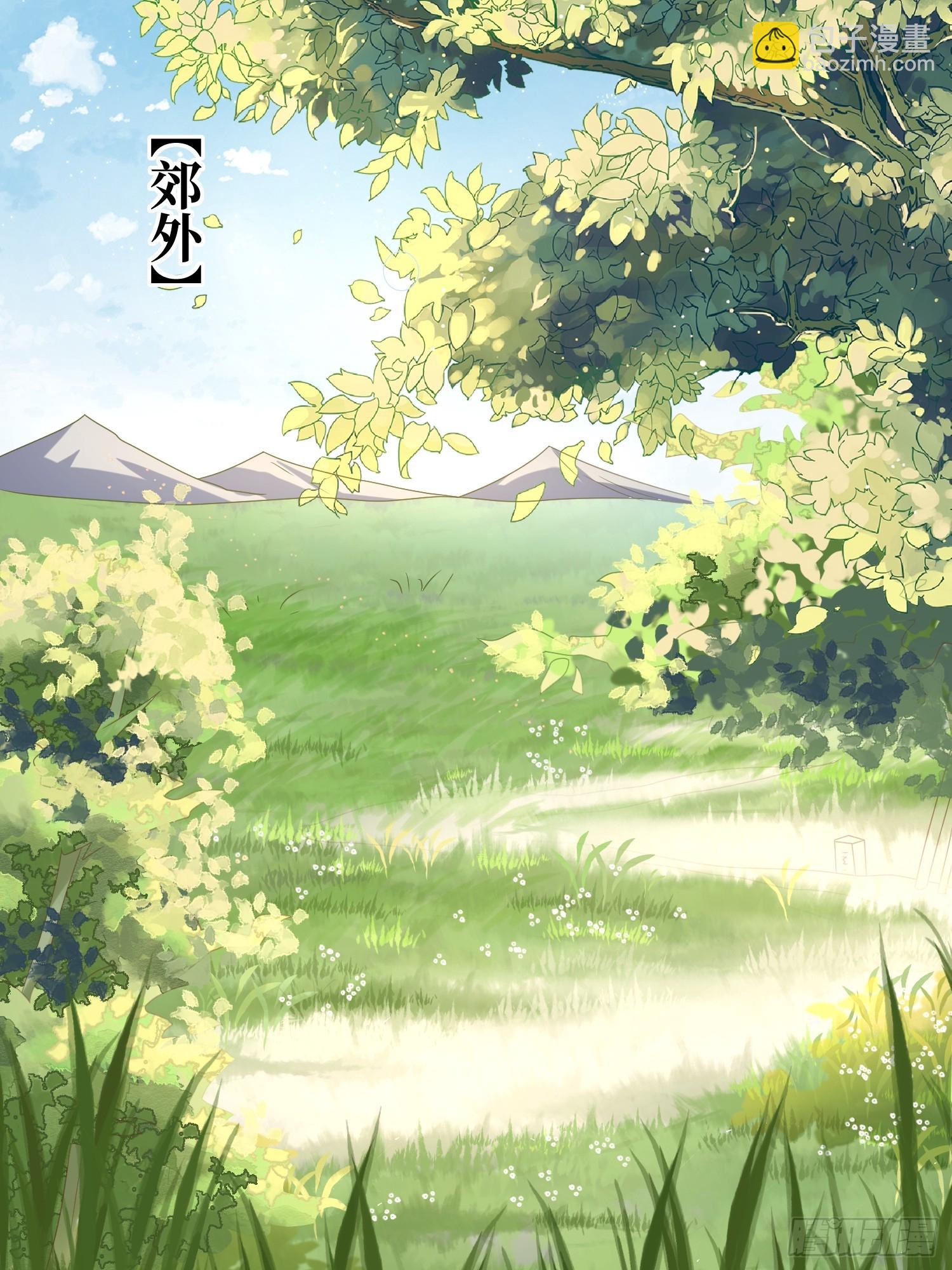 第192话 抓夜婆1