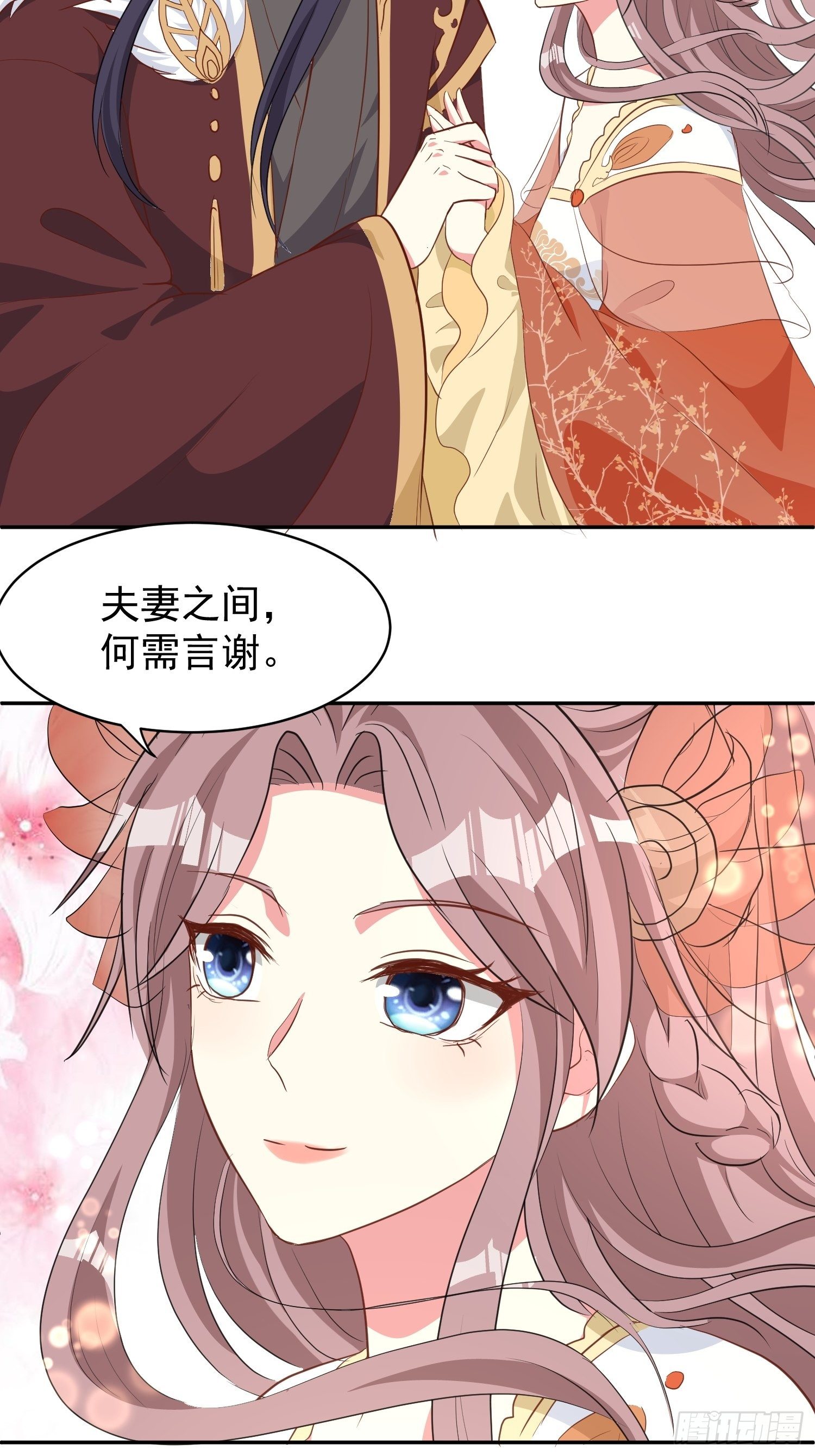 125 实力护夫19