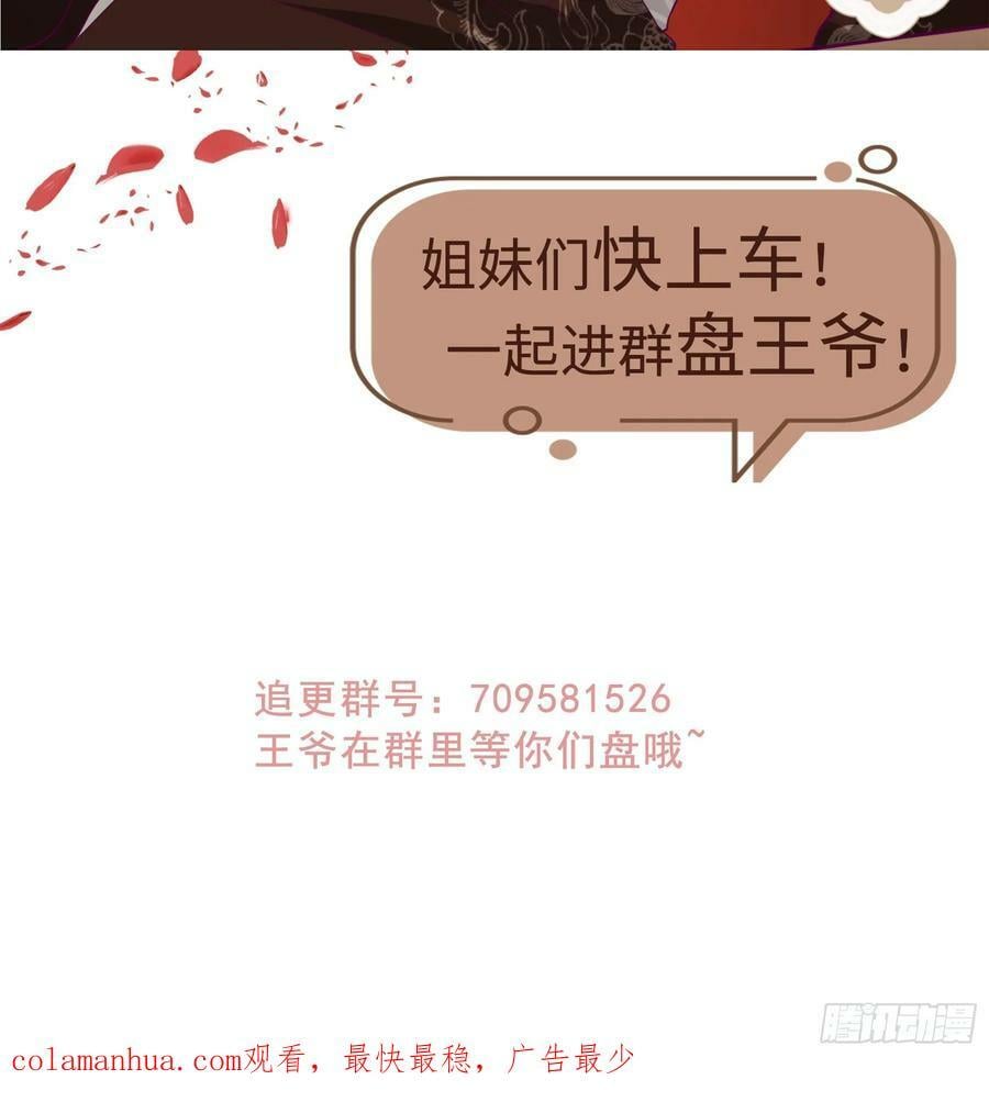 207 放你走的条件33