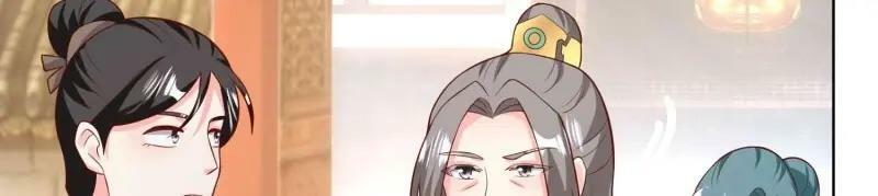 第226话 224 准备飞升50