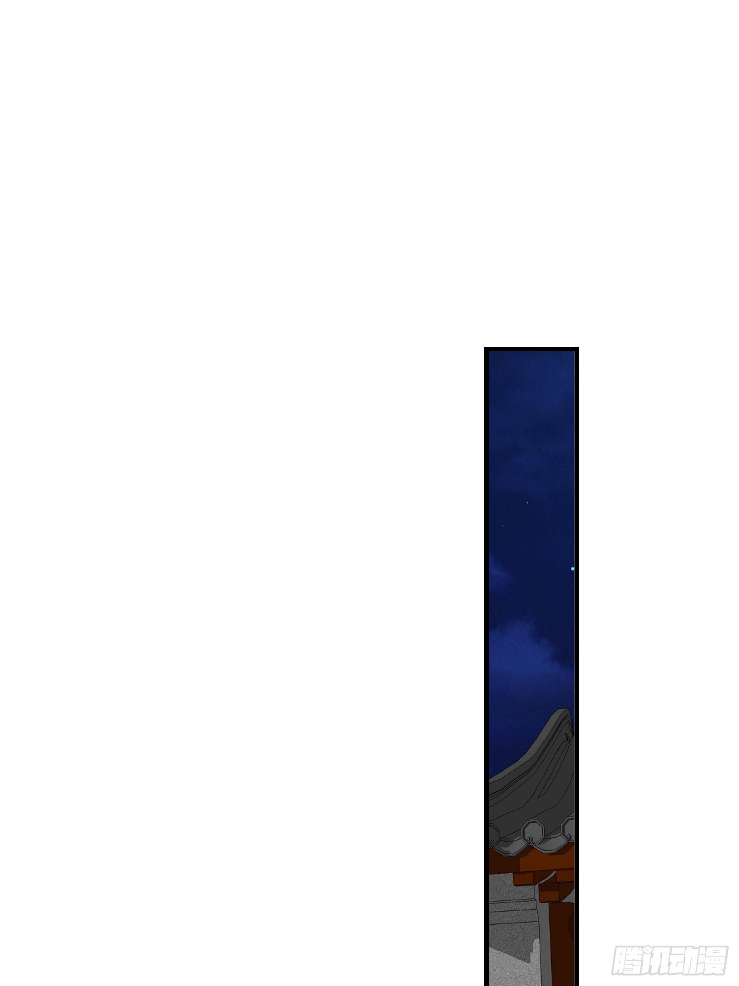 024算计17