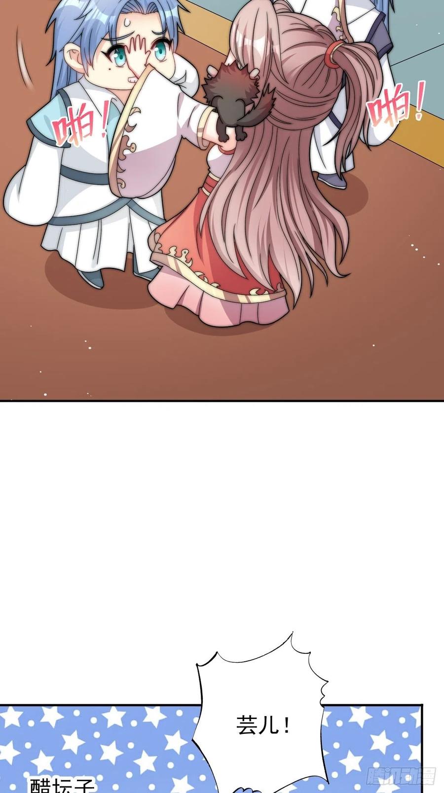 097 温泉的温情时刻5