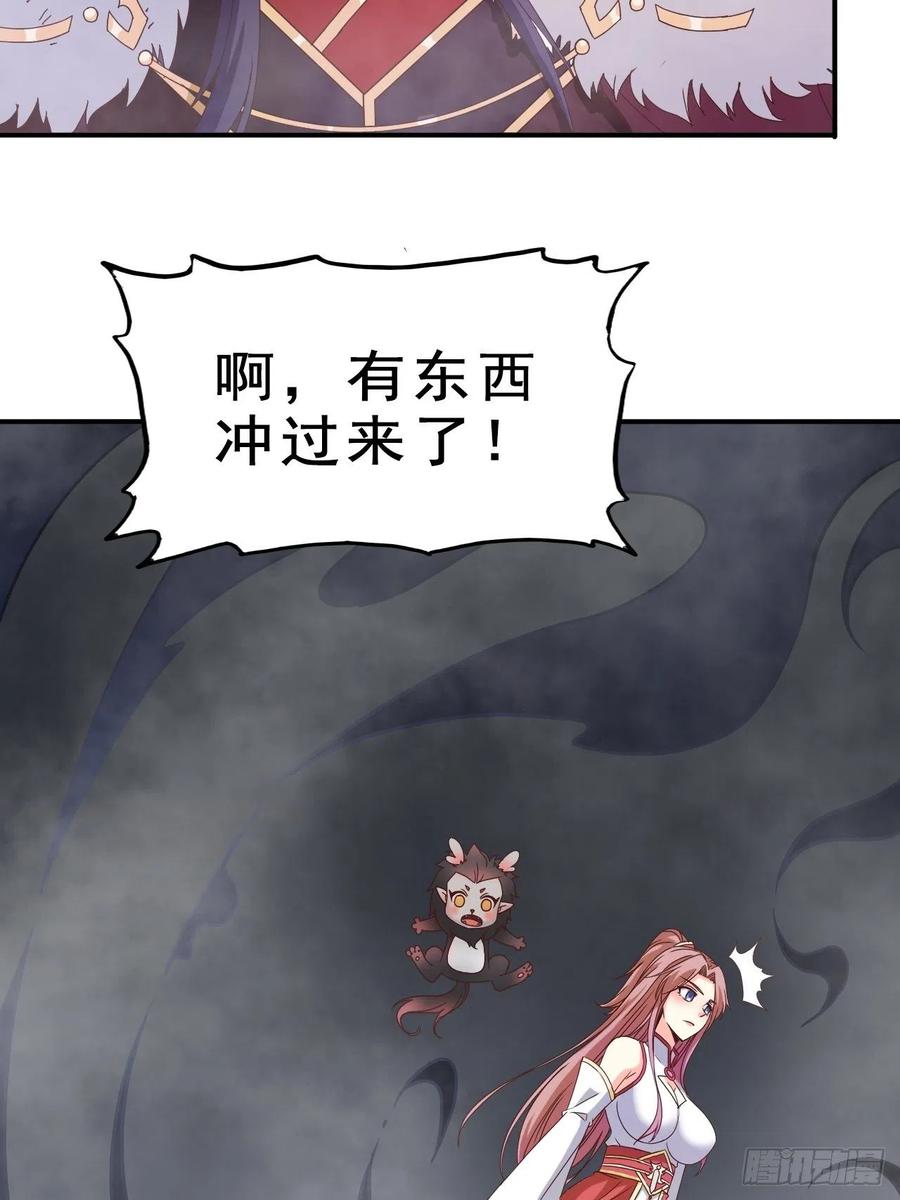 093 生死门5
