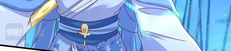 第225话 223 愿赌服输101