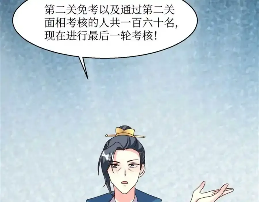 220 被拒绝了？41