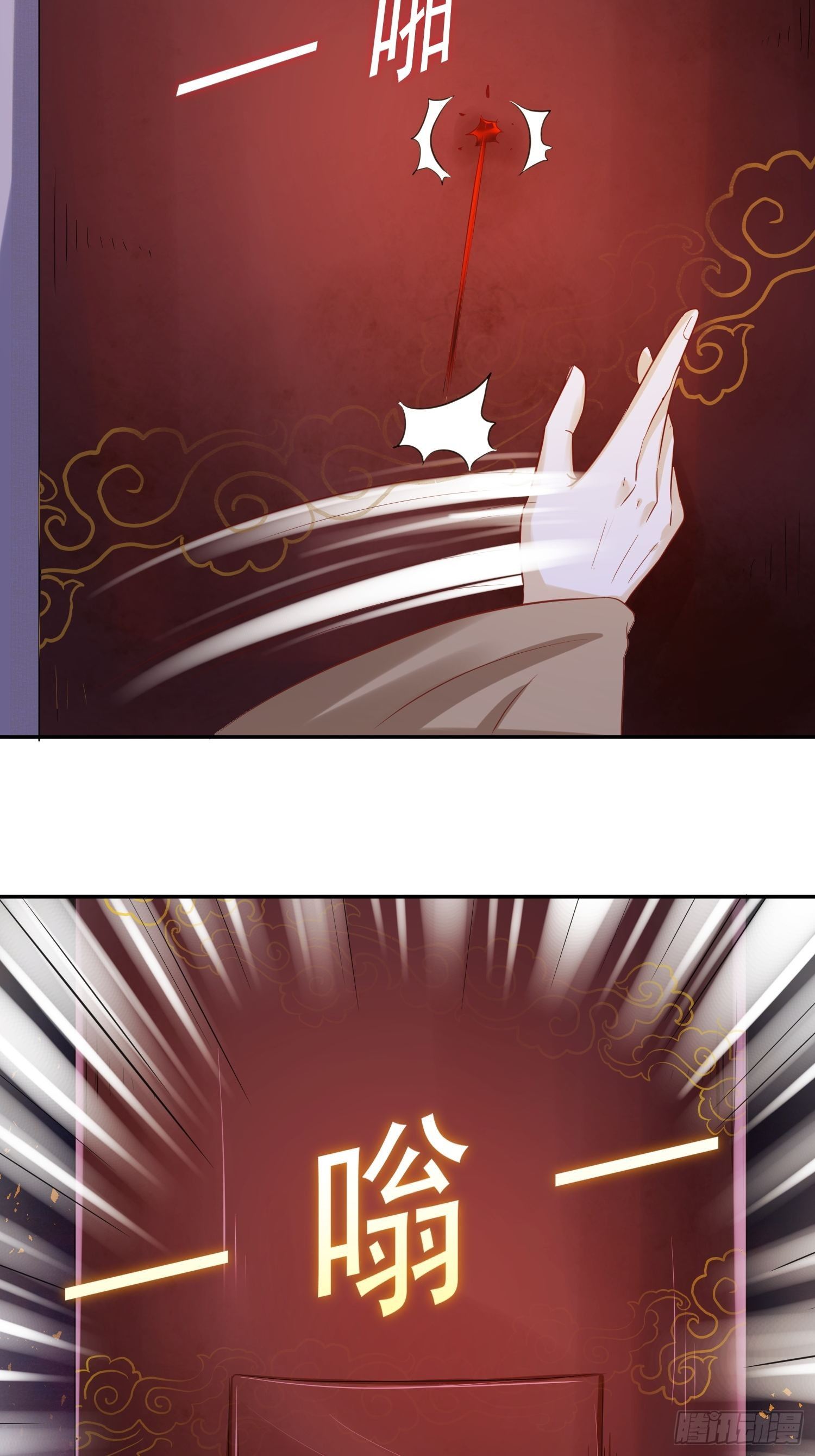 127 身世7