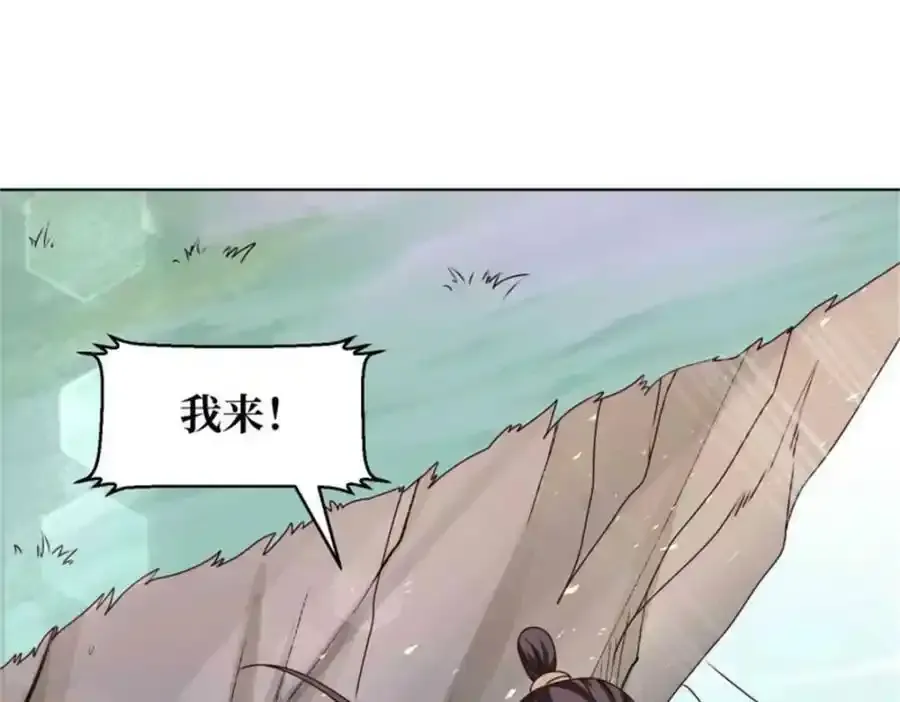 220 被拒绝了？45