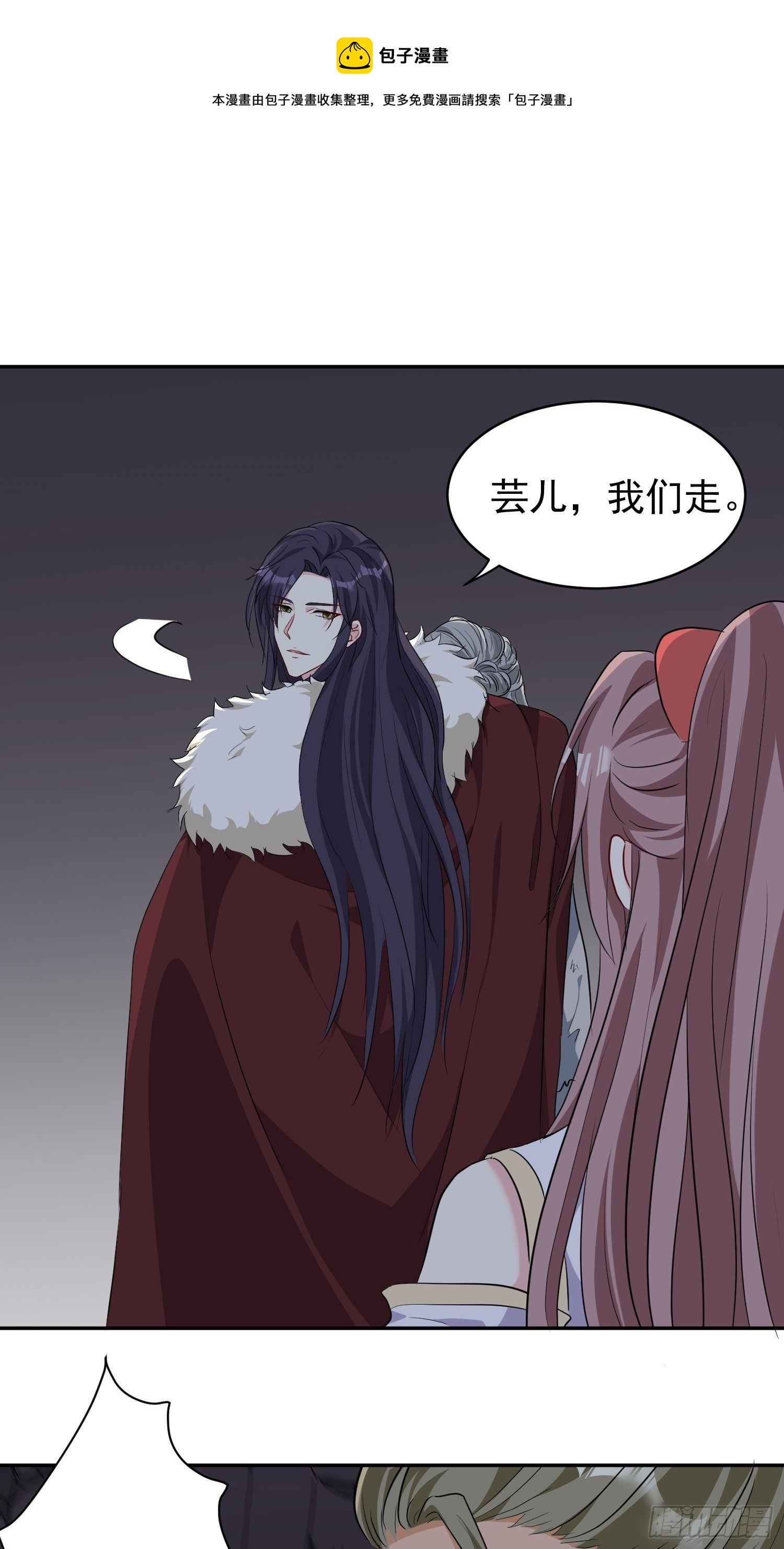 120 我儿竟吃软饭4