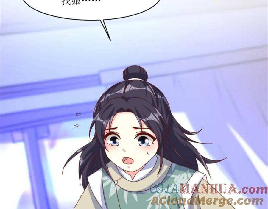 219 我们的以后40