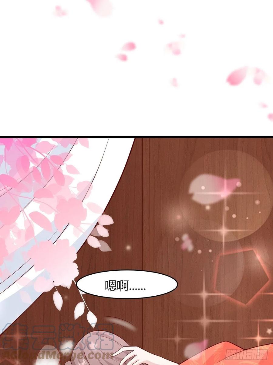 072 好乖，夫君喜欢39