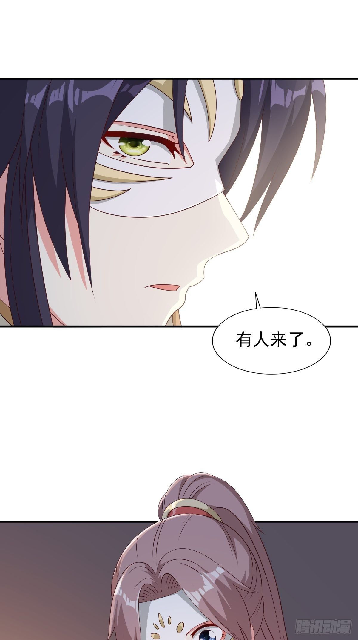 101 新花样10