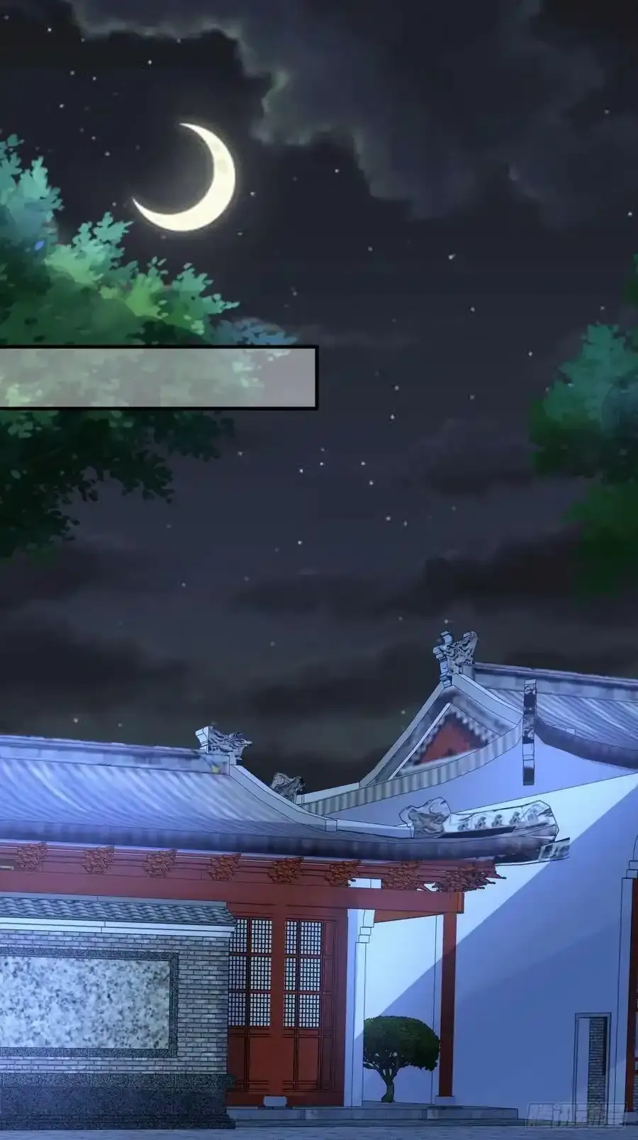 第169话 傀将流墨43