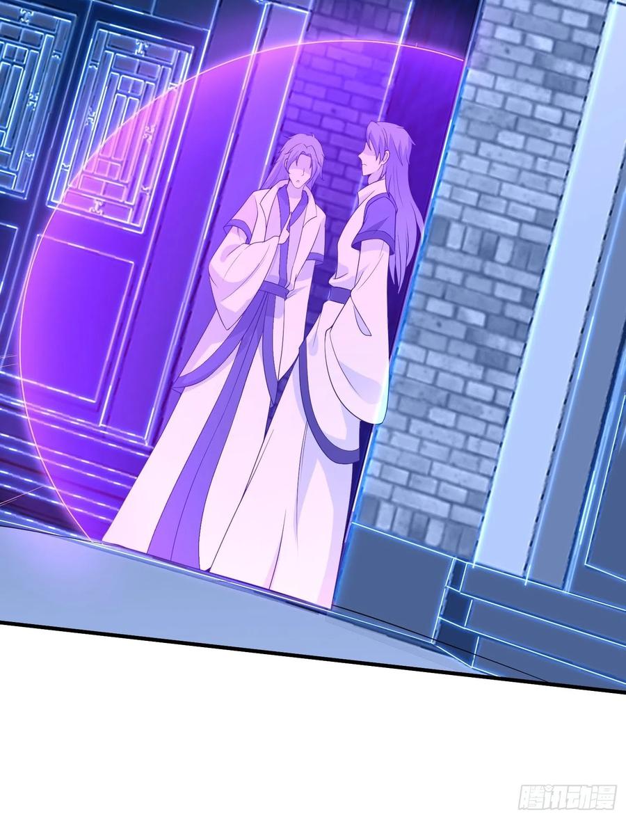 078谁敢伤本王的王妃？！28