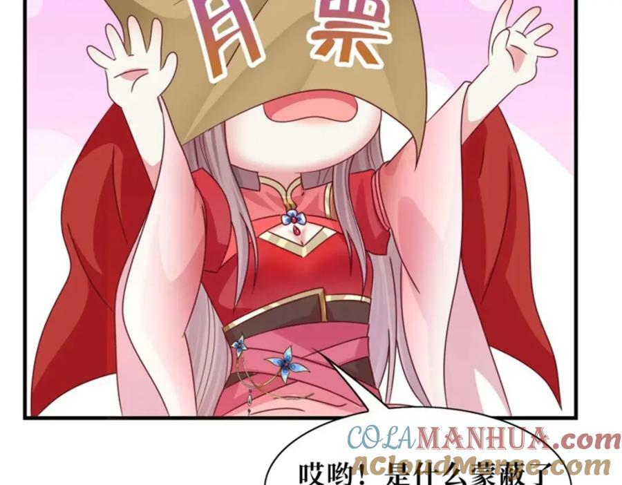 215 梦中相会112