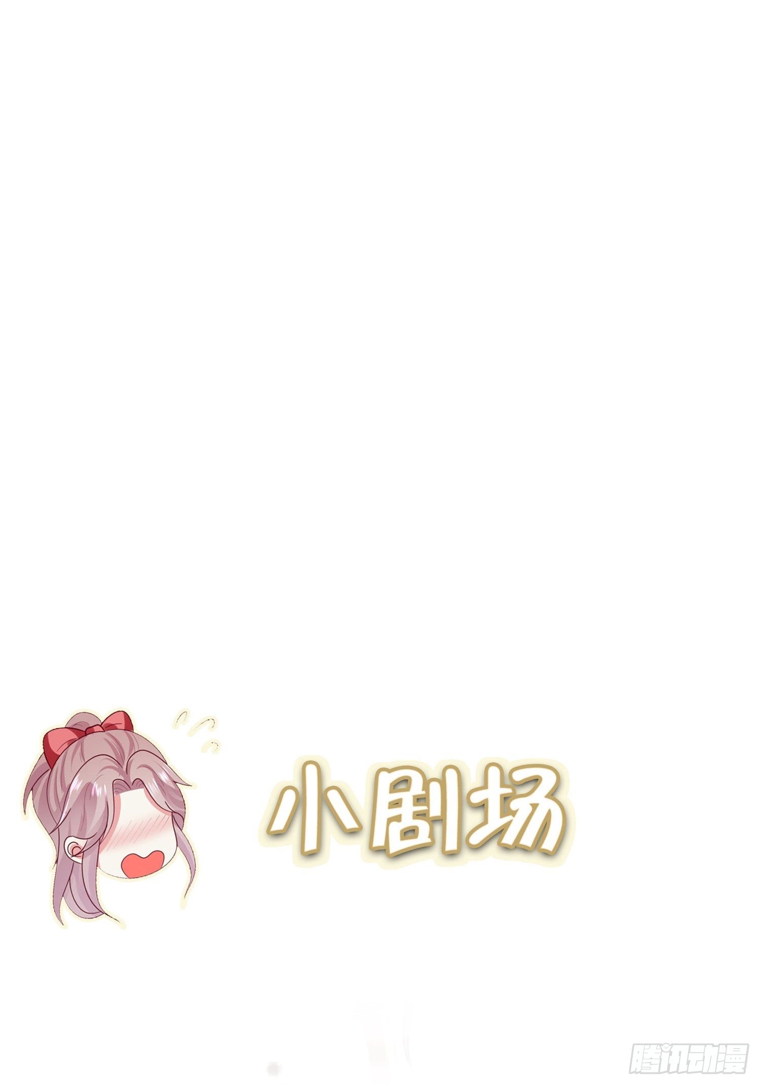 041夜探老巢37