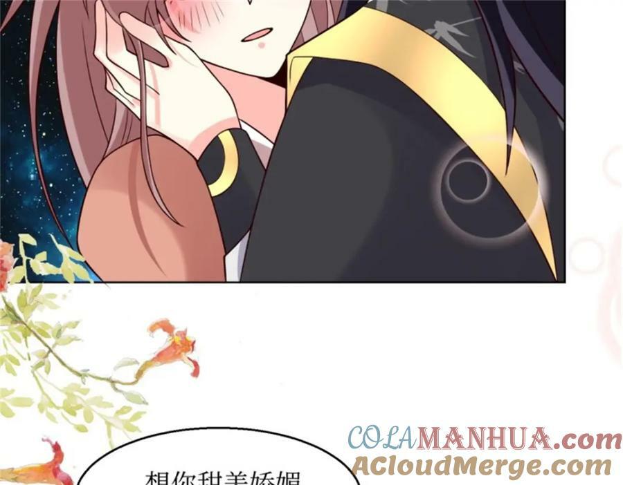 216 蛋蛋长大了9