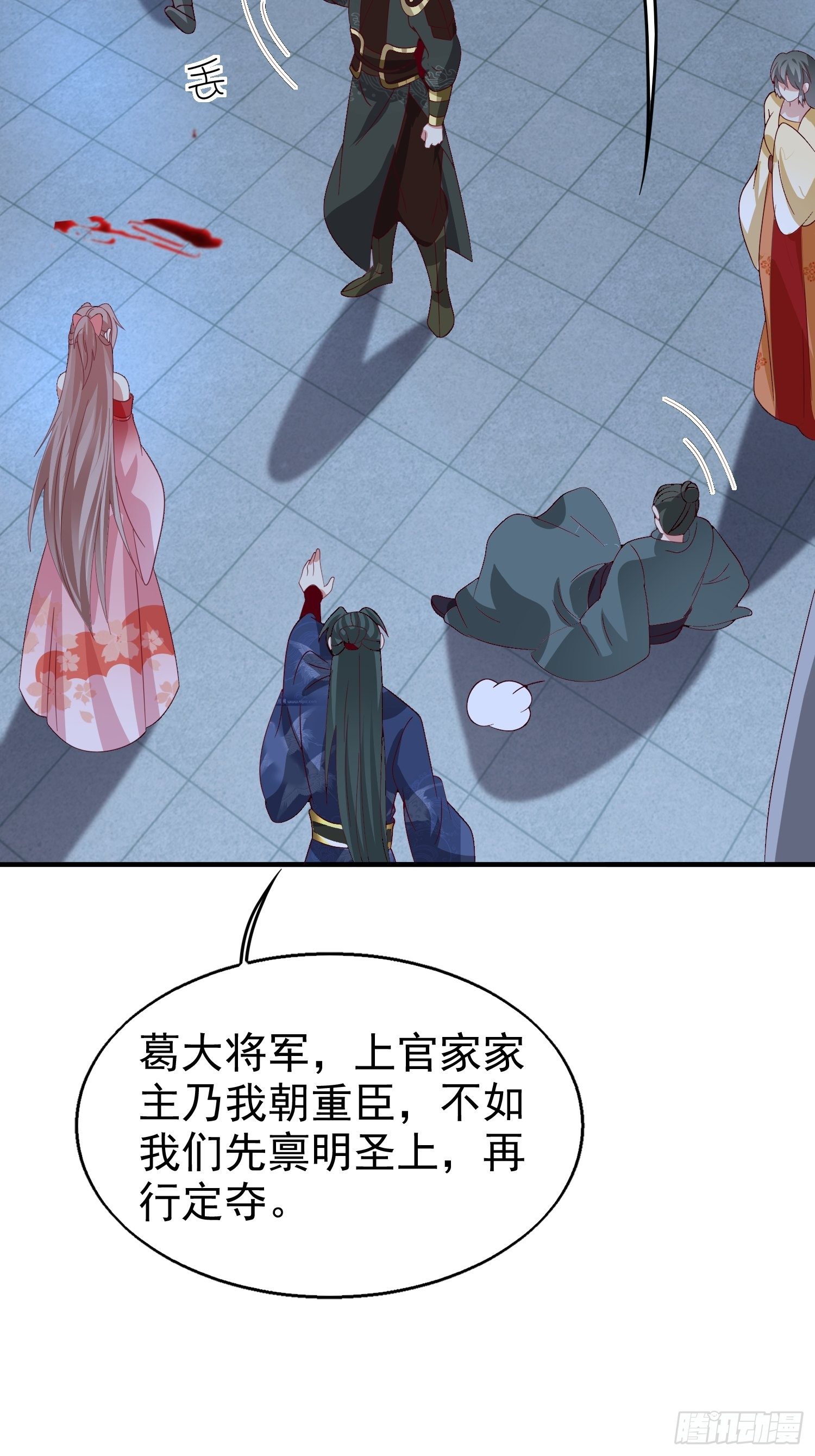 025忍无可忍无需再忍37