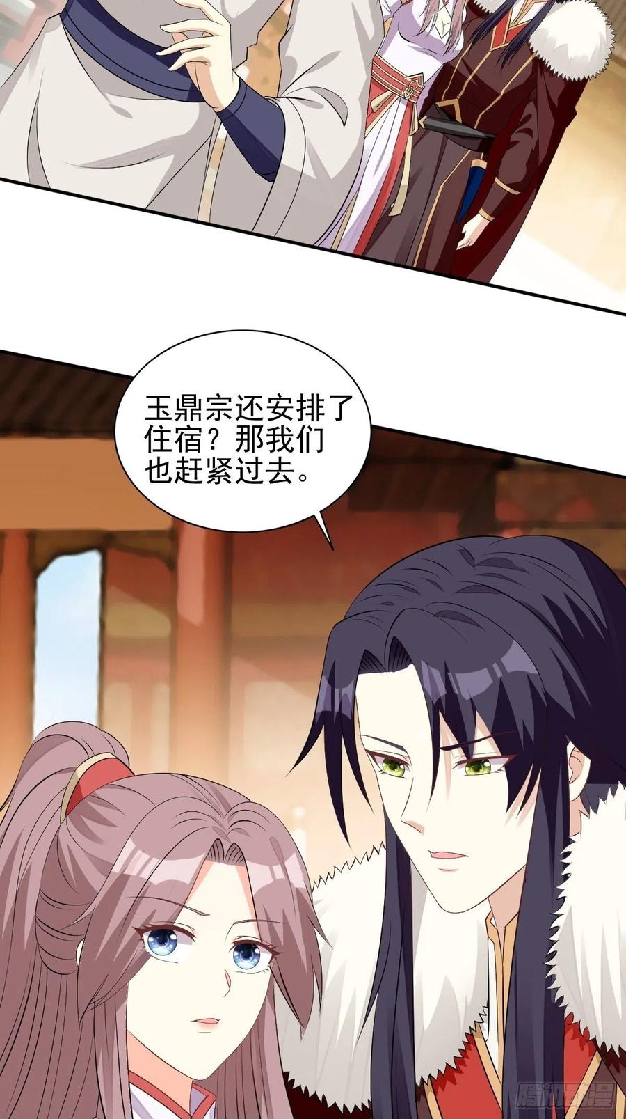 099 收花19