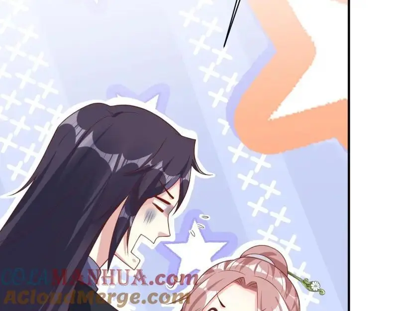第241话 239 夜寒失忆了？57